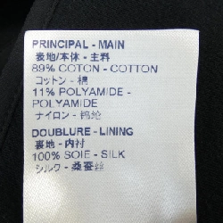 Áo khoác LOUIS VUITTON - Hàng hiệu Chính hãng 826740