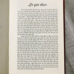 Ca Huế - Di sản văn hóa phi vật thể quốc gia 640398