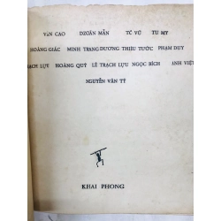 Những tình khúc tiền chiến tiêu biểu - Khai Phóng 127818