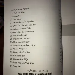 Tuyển tập ca cổ "Trăng nước Cần Thơ" - Nhâm Hùng & Bình Trọng  958276