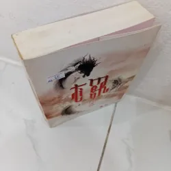 Sách Ti mệnh 975233