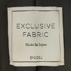 Snidel SWFC225021 Áo khoác - Hàng hiệu Chính hãng 823028