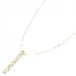 Dây chuyền kim cương K18YG 0.50CT - Hàng hiệu Chính hãng 860662