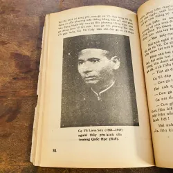 Hương Giang cố sự - Nguyễn Đắc Xuân (1986)  1000207