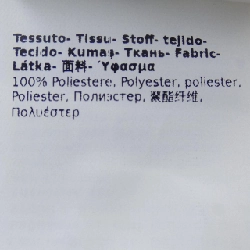 Áo khoác Max Mara 636661