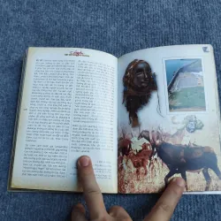 ANGOLA: MỘT ĐẤT NƯỚC PHI THƯỜNG 568077