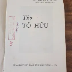 Thơ Tố Hữu - NXB Giáo Dục Giải Phóng 1974 754568