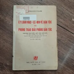 Lý luận Mác – Lê-nin về dân tộc và phong trào giải phóng dân tộc
