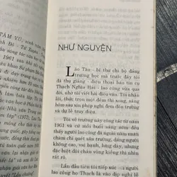 Cao lương đỏ 695436