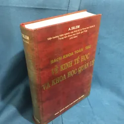 Bách khoa thư về kinh tế học và khoa học quản lý