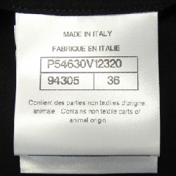 【Mã giảm giá】Chanel CHANEL Áo sơ mi 639328