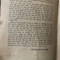 Hậu quả đường lối văn nghệ Mạo Trạch Đông 1005303