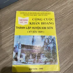 CÔNG CUỘC KHẨN HOANG THÀNH LẬP HUYỆN KIM SƠN (KỶ SỬU 1829) 751654