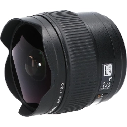 ỐNG KÍNH OLYMPUS ZD ED8mm F3.5 FISHEYE - Hàng hiệu Chính hãng 880987