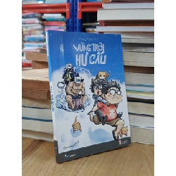 Vùng trời hư cấu - Phan Thành Trí