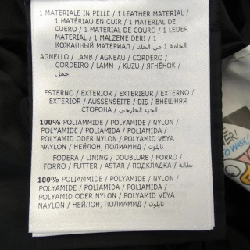 Áo khoác lông vũ MONCLER 642073