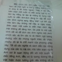 Viện Ngôn ngữ học- Từ điển Anh Việt. Bìa cứng. Bản năm 1999 754755