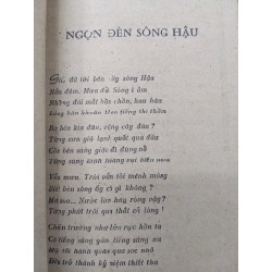 Những con giồng thương nhớ - Lê Chí