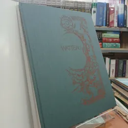 ANTOINE WATTEAU - PAINTINGS AND DRAWINGS FROM SOVIET MUSEUMS -TRANH VẼ TỪ BẢO TÀNG LIÊN XÔ 596251