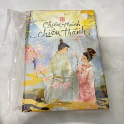 Chiêu Thánh Chiêu Thánh - Inako