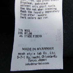 Jacket MILA OWEN - Hàng hiệu Authentic 815245