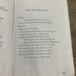 HOÀI YÊN & NGUYỄN XUÂN DIỆN - THƠ HÁT NÓI XƯA VÀ NAY, có chữ ký tác giả  714664