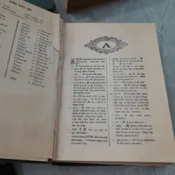 HÁN VIỆT TỪ ĐIỂN - ĐÀO DUY ANH 778574