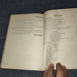 GÒ CÔNG XƯA 990676