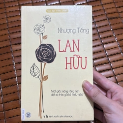 Lan hữu - Nhượng Tống