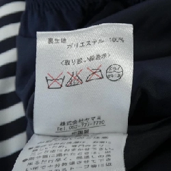 MUTA Áo gile - Hàng hiệu Authentic 884028