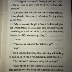 Sinh ra bình thường, sống bình yên, chết bình ổn - Kwon Yeo-Sun 1031931