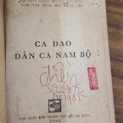 CA DAO DÂN CA NAM BỘ  732172