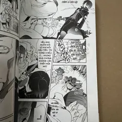 Sword Art Online (SAO) 1008345