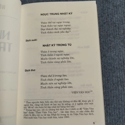 NHẬT KÝ TRONG TÙ 465979