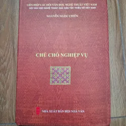 Chú chó nghiệp vụ - Nguyễn Ngọc Chiến - Truyện ngắn/Ký