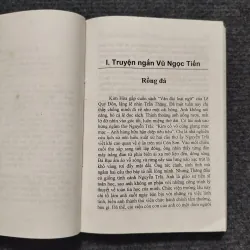 Rồng đá hay là Mũi uốn ván- Vũ Ngọc Tiến và Lê Mai 1023132