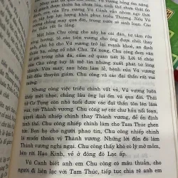 NGUỒN GỐC THÀNH NGỮ TRUNG QUỐC - VĂN TÙNG  1041735