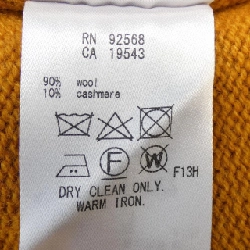 Nijusanku 23区 Áo len - Hàng hiệu Chính hãng 775047