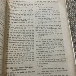 Sinh lý học, in năm 1991, Đại học Y dược Tp Hồ Chí Minh 1021241