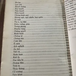 Chuyên đề nội khoa y học cổ truyền - 640 trang - sách y  788961