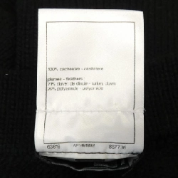 Quần short CHANEL P76115K10969 649183