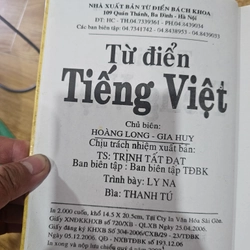 Từ điển TIẾNG VIỆT (bìa cứng,  khổ 14,5 x 20,5 cm)
 407821