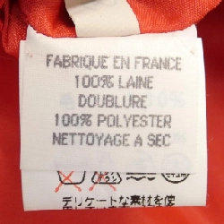 【Vintage】Áo khoác cưỡi ngựa HERMES 629089