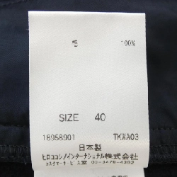 【Mã giảm giá】Quần HIROKO KOSHINO 654866