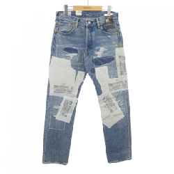 Quần jeans LEVI'S 501-3661 - Hàng hiệu Authentic