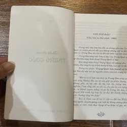 Thần thoại Trung Quốc - Đinh Gia Khánh (15) 690017