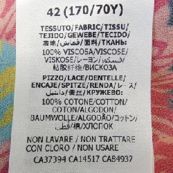 Gucci GUCCI KEN SCOTT 653702 ZAGH5 Váy 646152