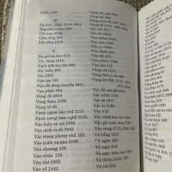 Truyện Kiều - NGUYỄN DU ĐOẠN TRƯỜNG TÂN THANH (Bản khắc năm 1834) 691841