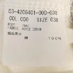 Theory luxe 03-4206401 Jeans - Hàng hiệu Authentic 810442