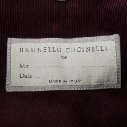 BRUNELLO CUCINELLI NL4627BTD Jacket - Hàng hiệu Authentic 887485